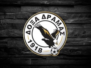 Τα φιλικά της Δόξας Δράμας