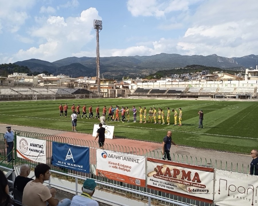 Κύπελλο Ερασιτεχνών 8ο γκρουπ:  Αποκλεισμός για Παναχαϊκή, Παναιγιάλειο και πρόκριση για Θύελλα