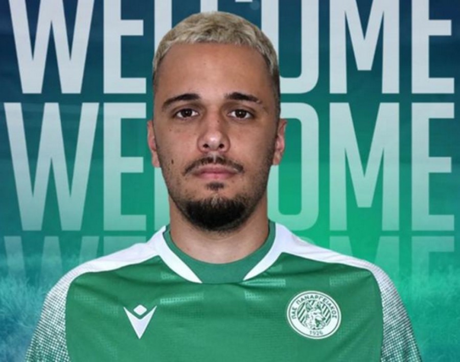 Πήρε Πάππα ο Παναργειακός