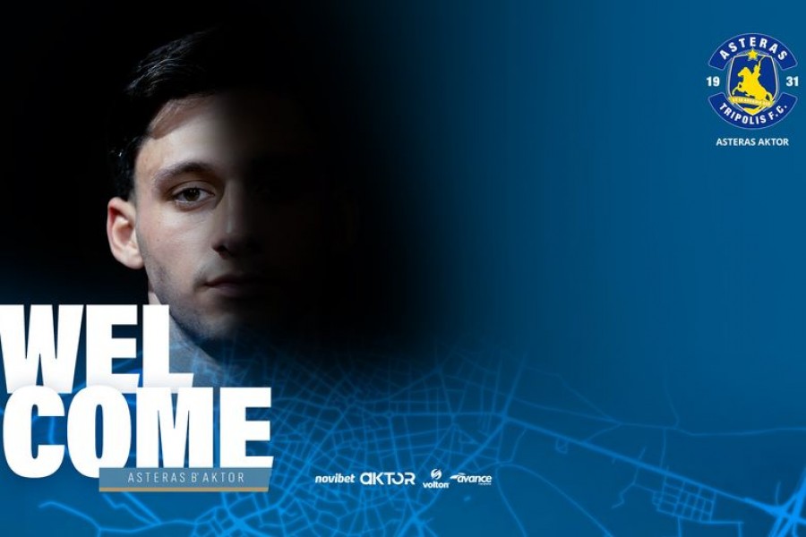 Χατζηεμμανουήλ ο Αστέρας Β&#039;