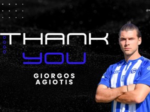 Το έλυσε ο Αγιώτης