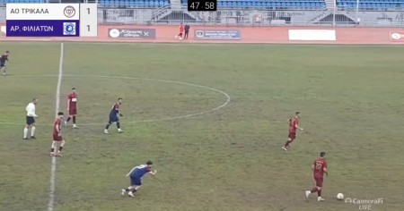 Πέμπτη σερί ισοπαλία τα Τρίκαλα, 1-1 με Άρη Φιλιατών