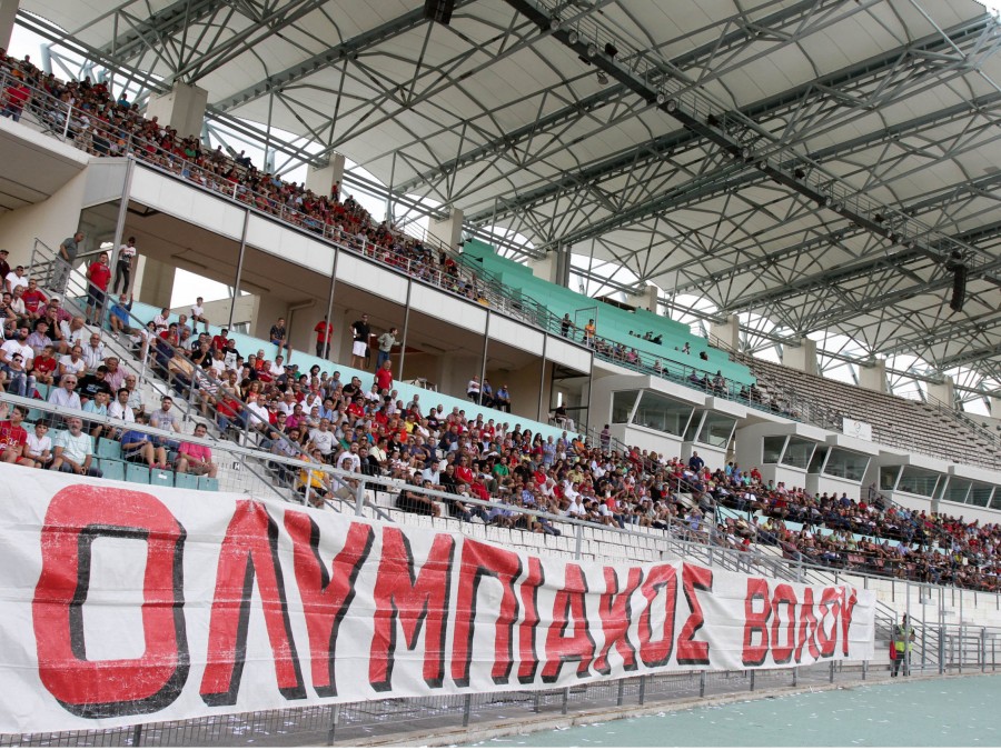 Ολυμπιακός Βόλου: Αντέδρασαν οι οργανωμένοι για την αγορά ΑΦΜ