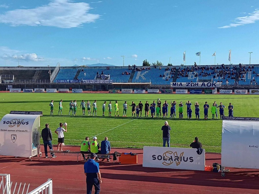 Καβάλα-Πανθρακικός 0-0 (video)