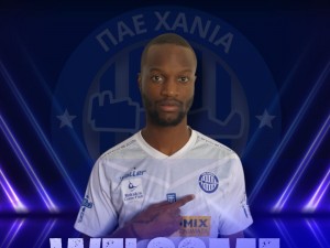 Χανιά ο Μουτόμπο