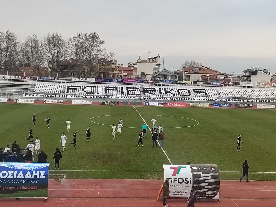 Τιμωρία έδρας στον Πιερικό