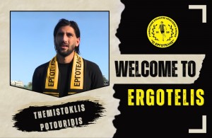 Κάτοικος Κρήτης ο Ποτουρίδης