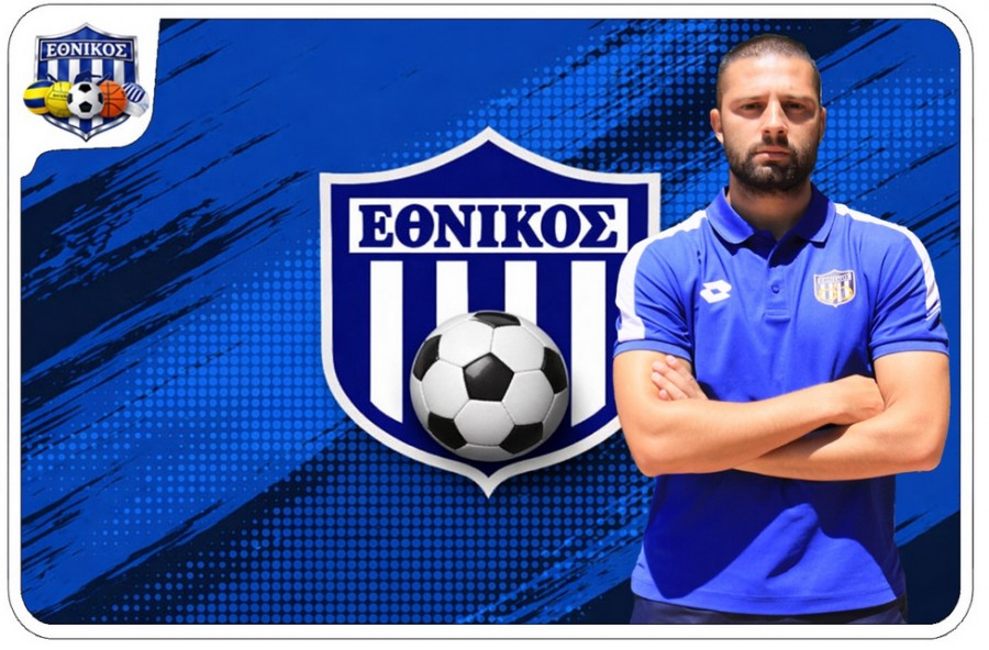 Ανανέωσε ο Μπούσης