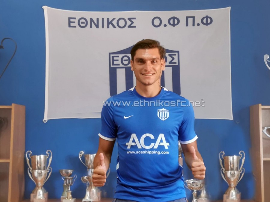 Από τον ΠΑΟ Ρουφ στον Εθνικό
