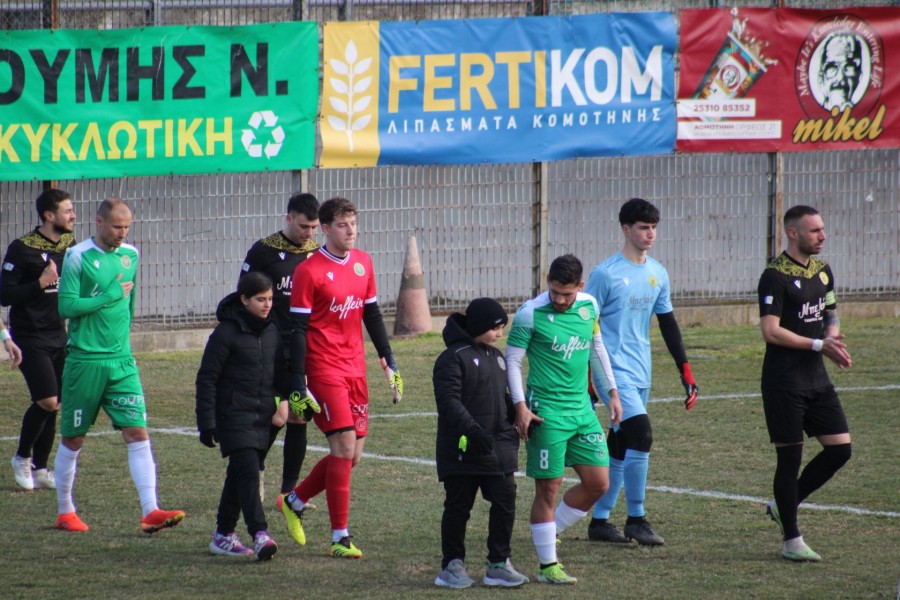 Επτάσφαιρος Πανθρακικός