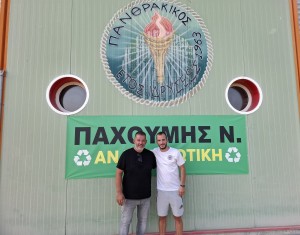 Νέο χτύπημα με Καραγιάννη