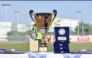 Κύπελλο Ερασιτεχνών: Τα... ζευγάρια της 4ης φάσης και οι διασταυρώσεις έως τον τελικό