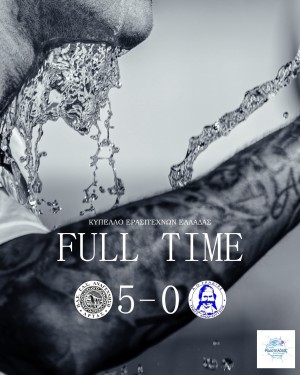 Εύκολη πρόκριση για την Αναγέννηση Άρτας