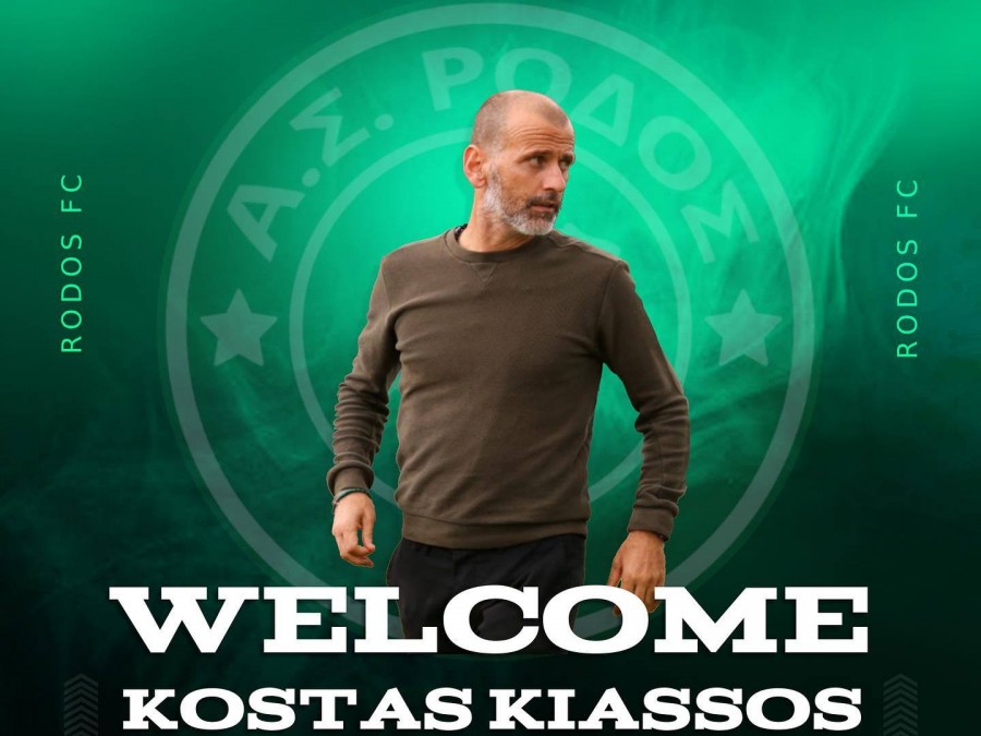 Ρόδος: Τέλος μετά από μία εβδομάδα ο Κιάσσος
