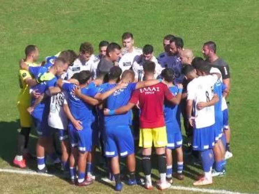 Ελλάς Σύρου-Εράνη Φιλιατρών 4-0 (video)