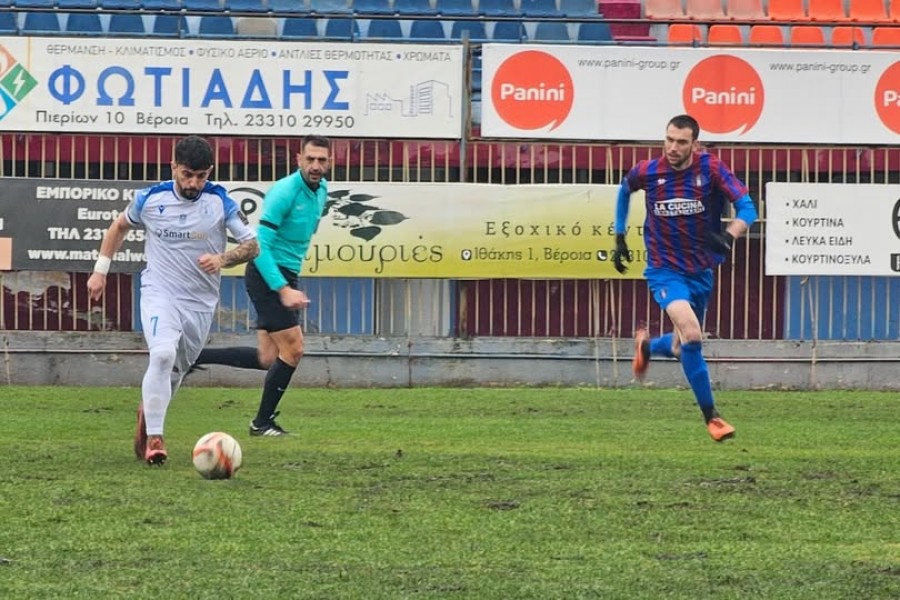 Βέροια-Εθνικός Νέου Κεραμιδίου 0-1 (video)