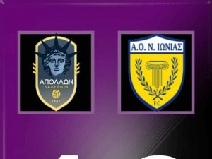 Απόλλων Καλυθιών-Νέα Ιωνία 1-2 (video)