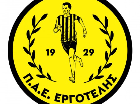 Στον «αέρα» ο Εργοτέλης