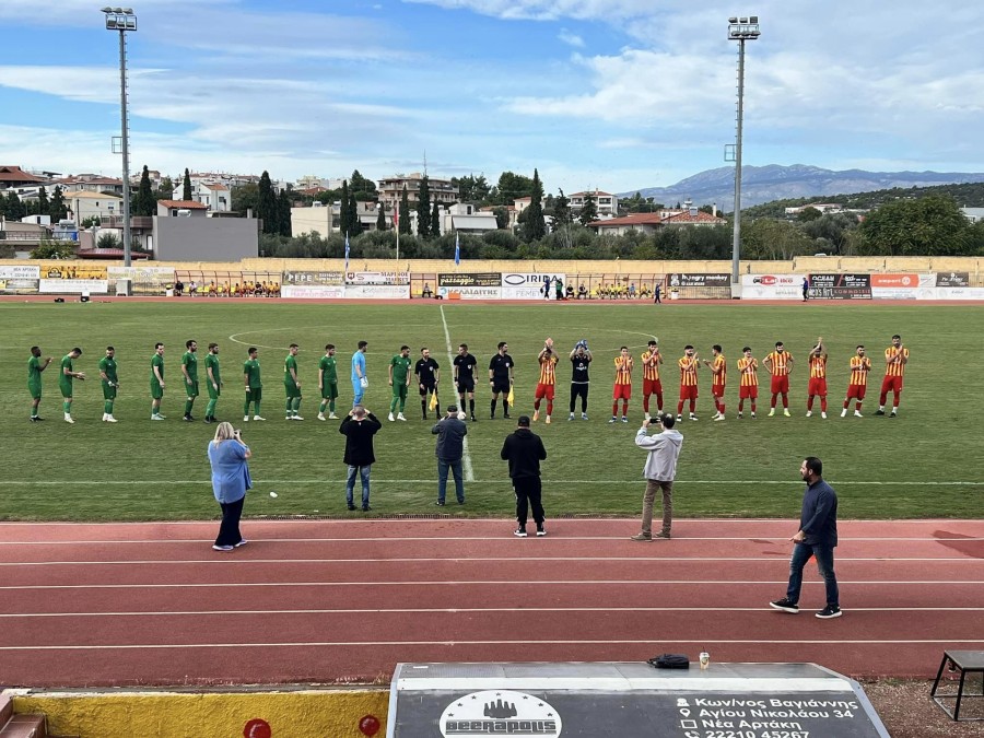 Νέα Αρτάκη-Εορδαϊκός 3-0 (video)