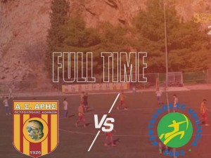 Άρης Πετρούπολης-Κένταυρος Βριλησσίων 2-0: Με Κολλά