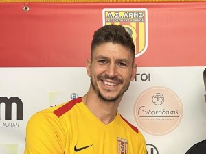 Κάτοικος Πετρούπολης ο Γκότοβος