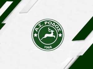 Με την Κ16 η Ρόδος στα Μέγαρα