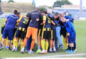 ΑΣΑ-Αστέρας Β' 2-0: Νίκη προσπέρασης!