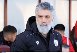 Επίσημο του Διγκόζη