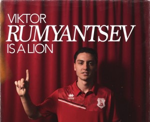 Από τον ΠΑΟΚ Β&#039; στον Πανσερραϊκό