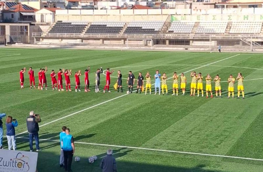 Πανθουριακός-Πύργος 0-1 (video)