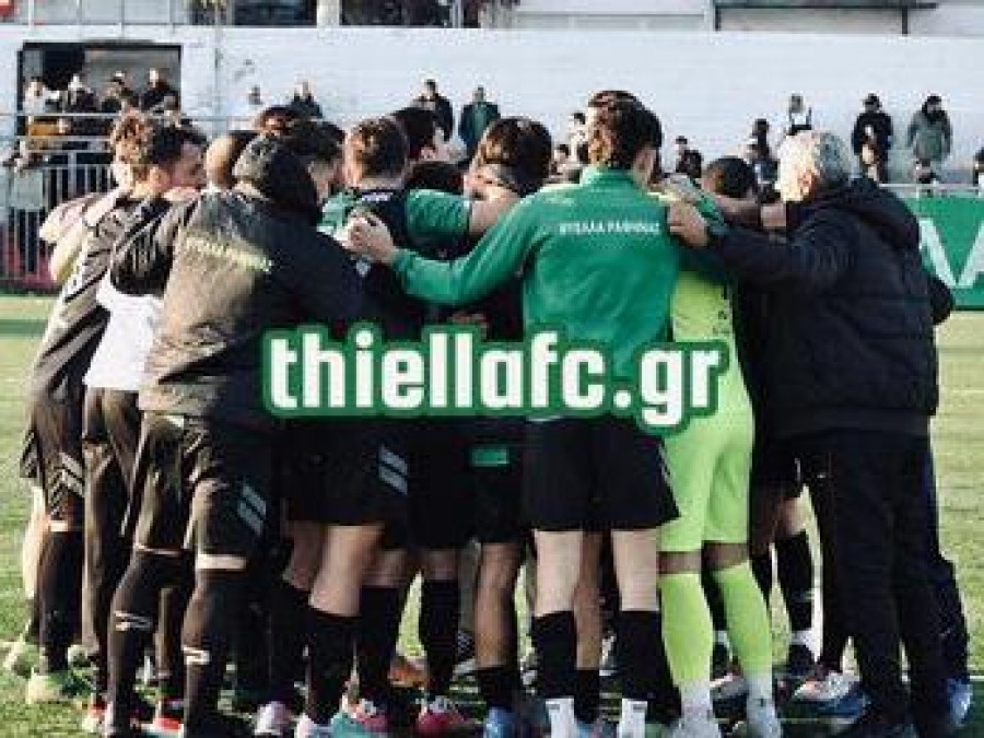 Πήραν από ένα πόντο ο ΑΟ Πυλίου Κω και η Θύελλα Ραφήνας