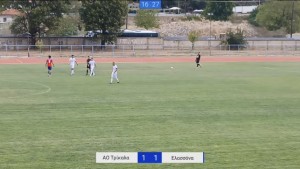 Κύπελλο Ερασιτεχνών 6ο γκρουπ: Δύσκολη πρόκριση για Λαμία, Τρίκαλα