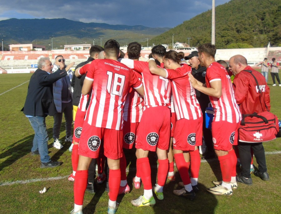 Υποβιβάστηκε ο Ολυμπιακός Βόλου