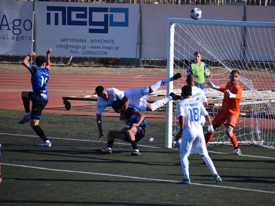 Μύκονος-Εθνικός 1-1: Μοιρασιά στο 90+1&#039;