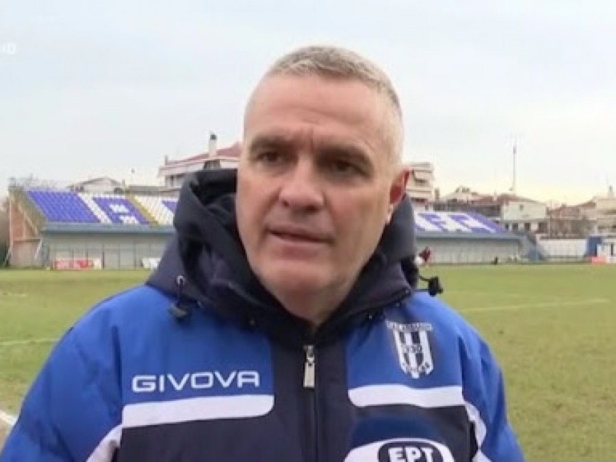 Κοντά σε Γράφα το Αιγάλεω