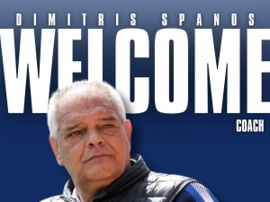 Ηρακλής: Επίσημο του Σπανού