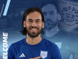 Λύγκα ο ΠΑΣ