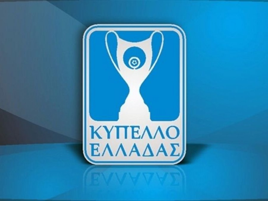 Αλλαξε ώρα το ΑΕΛ-Ατρόμητος