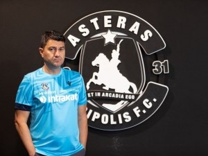 Από το Αιγάλεω στον Αστέρα Τρίπολης