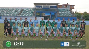 ΑΕ Αλεξάνδρειας – Ακρίτες Συκεών 3-0: Σημαντική νίκη