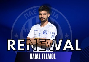 Δύο ανανεώσεις στα Χανιά