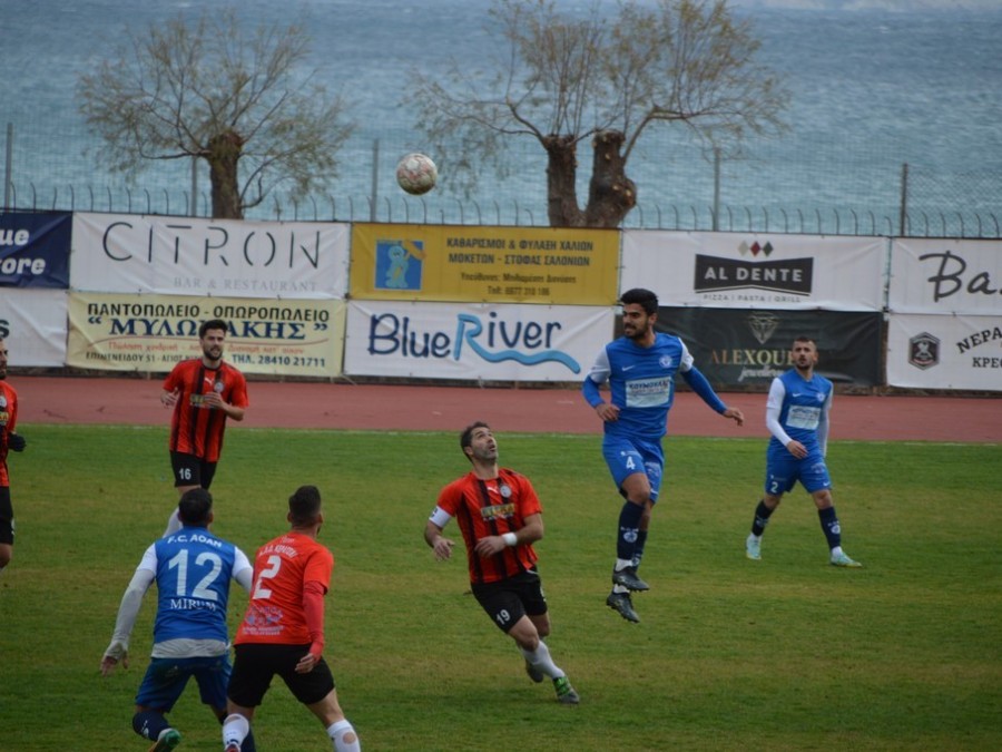 Αγιος Νικόλαος-Κερατσίνι 0-0 (video)