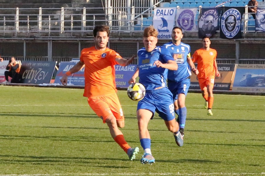 Η 16η αγωνιστική της Super League 2