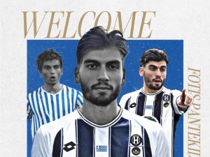 Από τον Μακεδονικό στον Ηρακλή