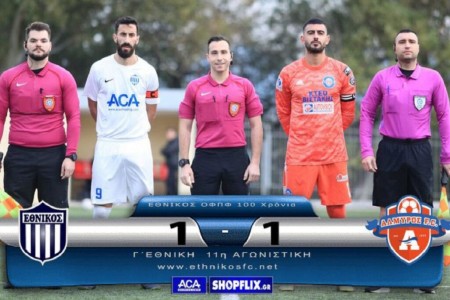 "Τσίμπησε" βαθμό ο Αλμυρός
