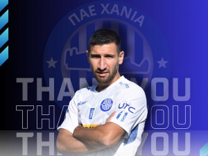 Από τα Χανιά στον Γιούχτα