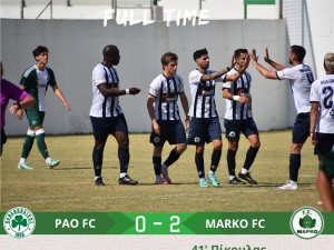 Φιλική επικράτηση της Μαρκό επί του Παναθηναϊκού Κ19