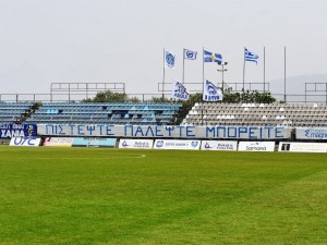 Αρχίζουν οι προπονήσεις στα Χανιά