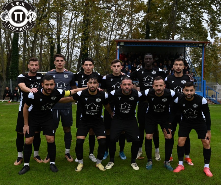 Πιερικός-Θεσπρωτός 3-0 (video)