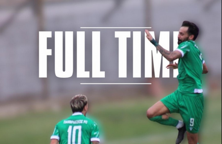 Πανθρακικός-Απόλλων Κρύας Βρύσης 2-0 (video)